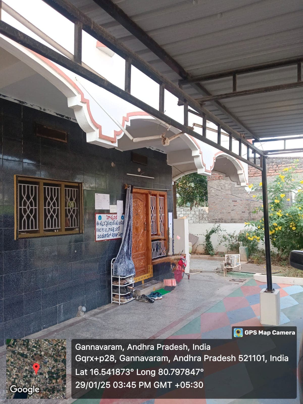 Property Photos 2