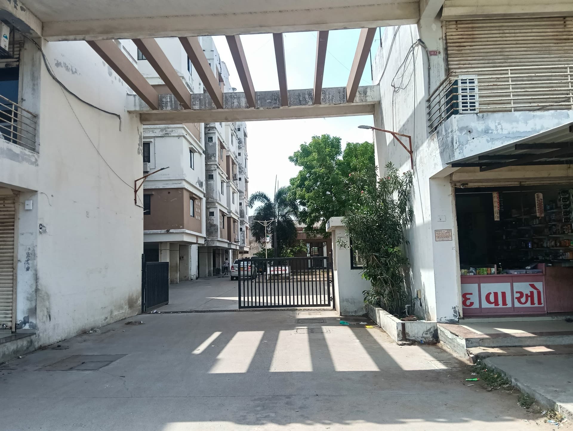 Property Photos 9
