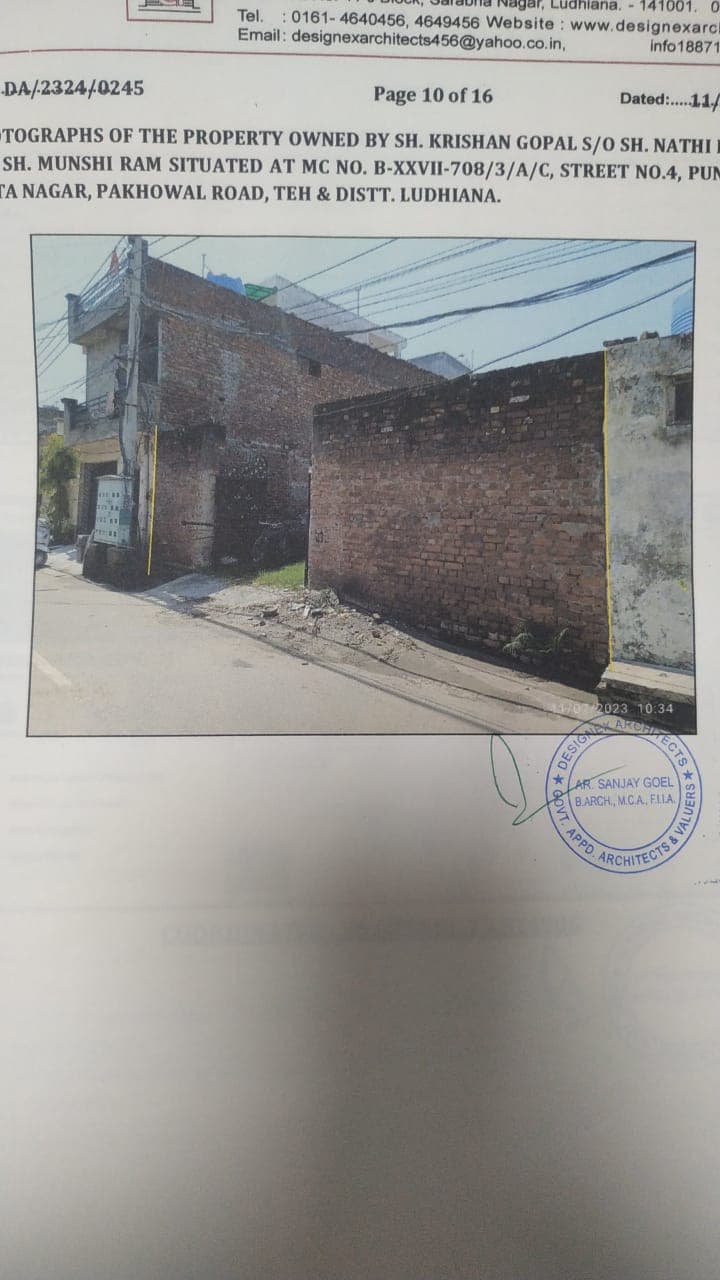 Property Photos 2