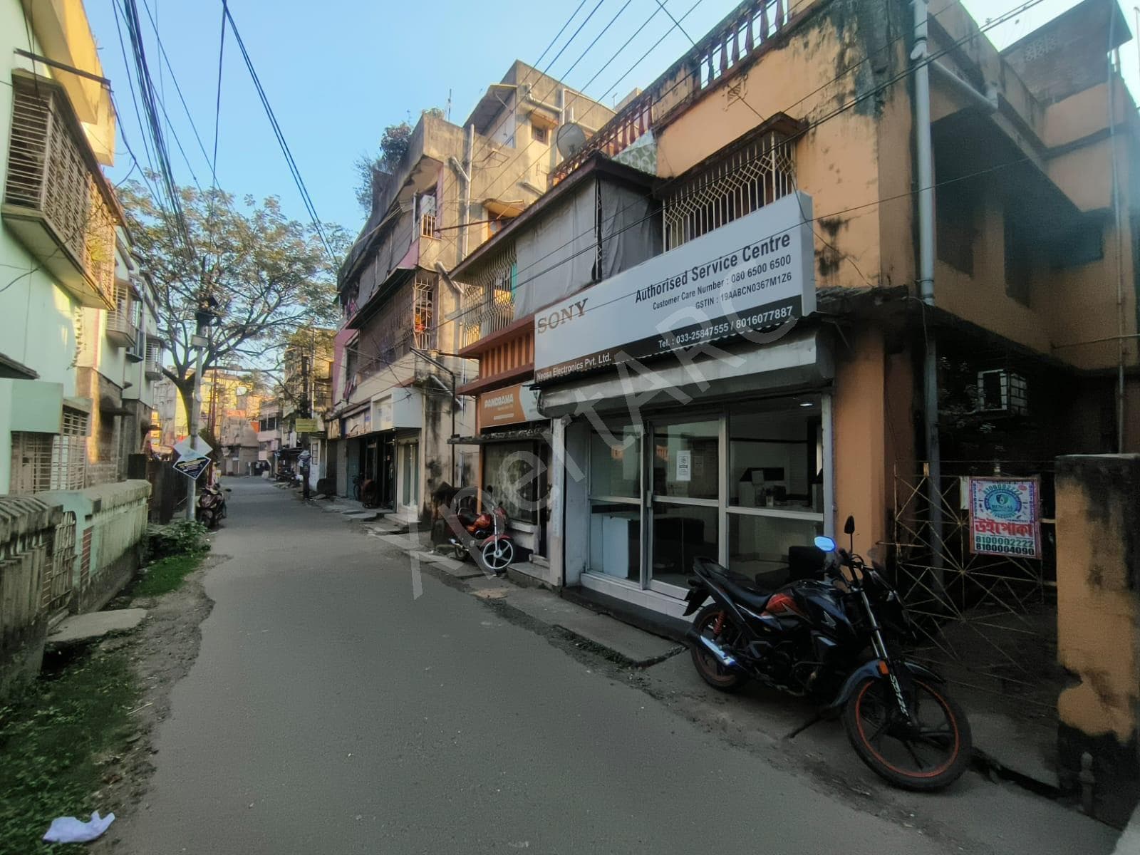 Property Photos 1