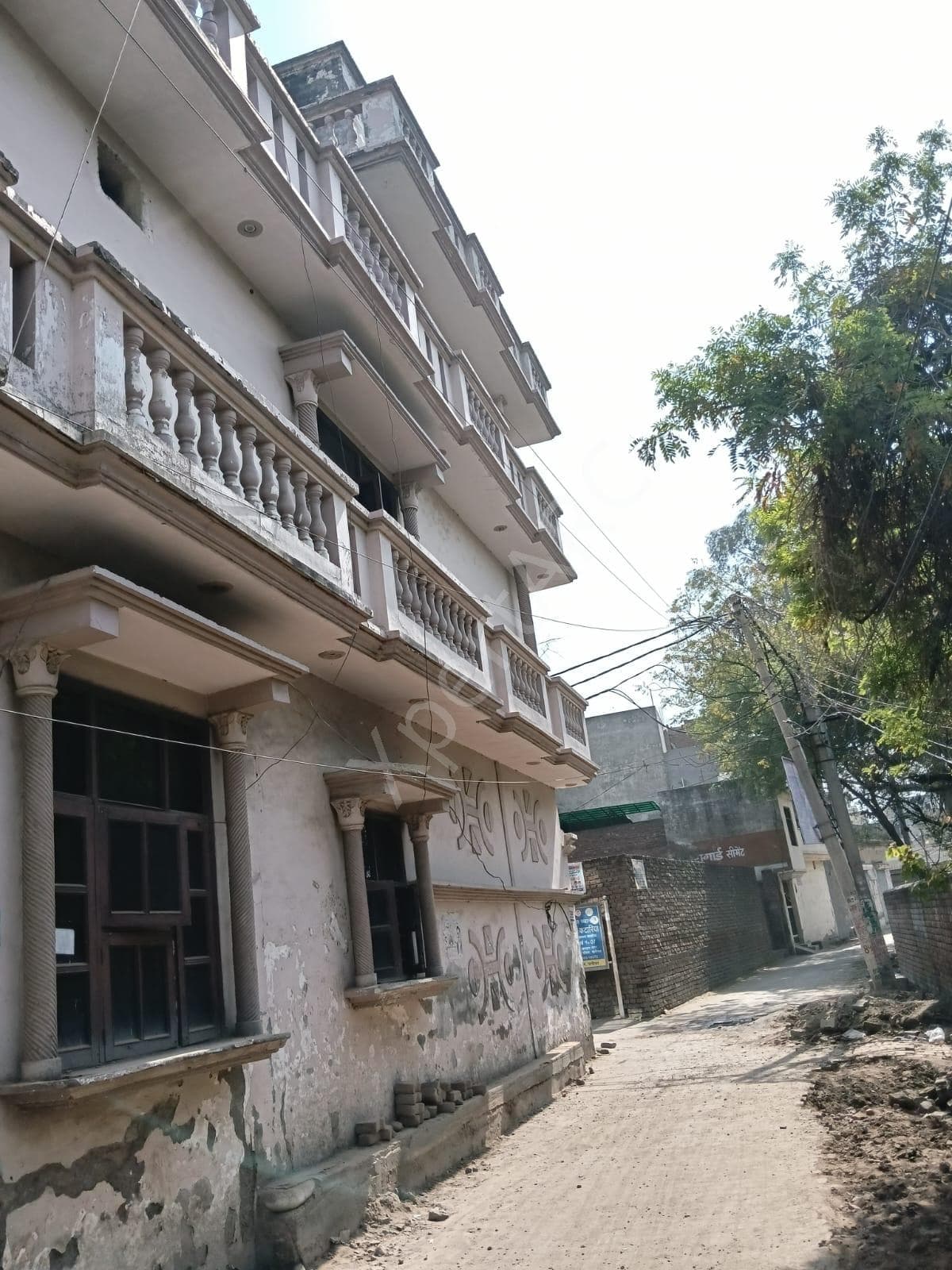Property Photos 5
