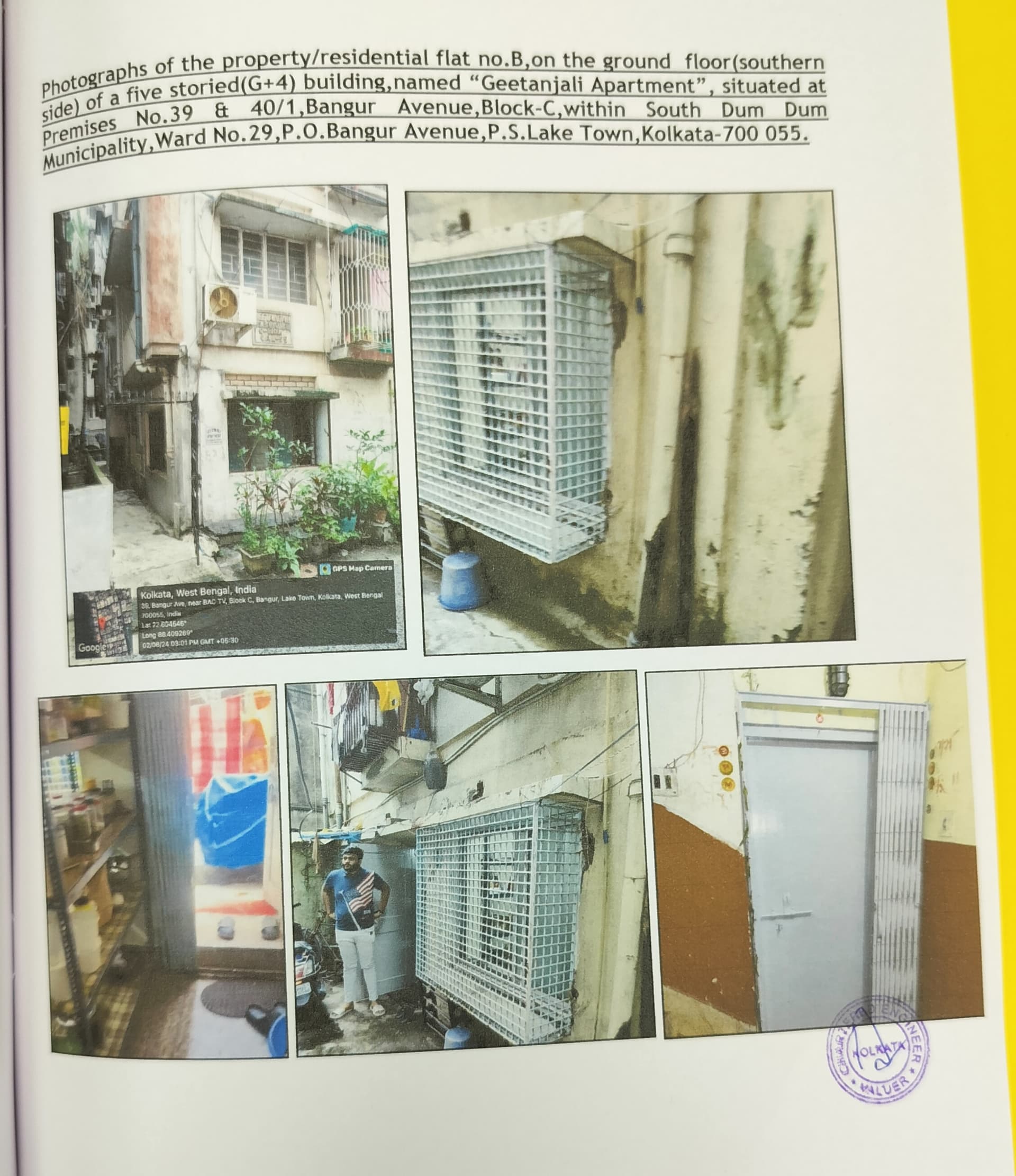 Property Photos 1
