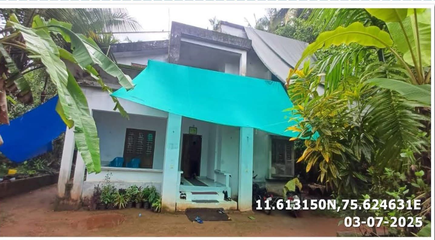 Property Photos 1