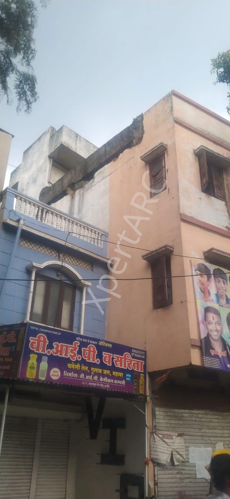 Property Photos 5