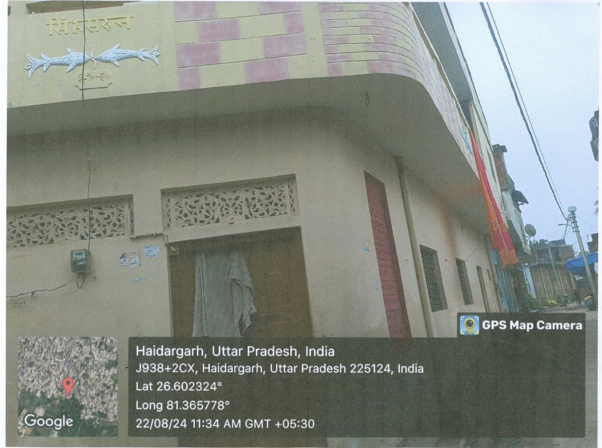Property Photos 1