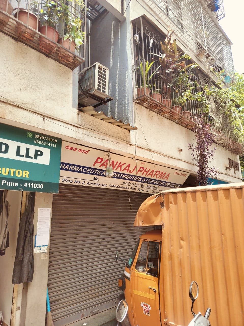 Property Photos 1