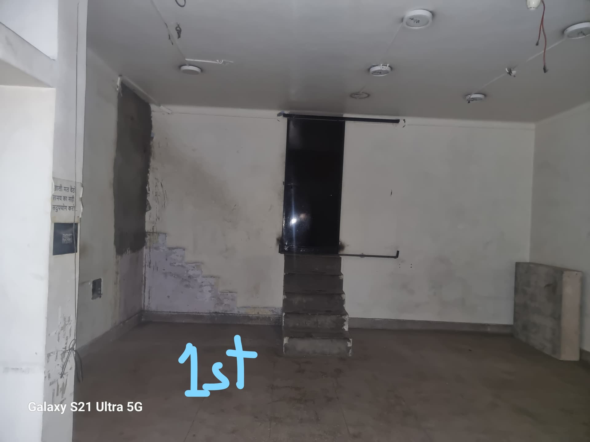 Property Photos 10