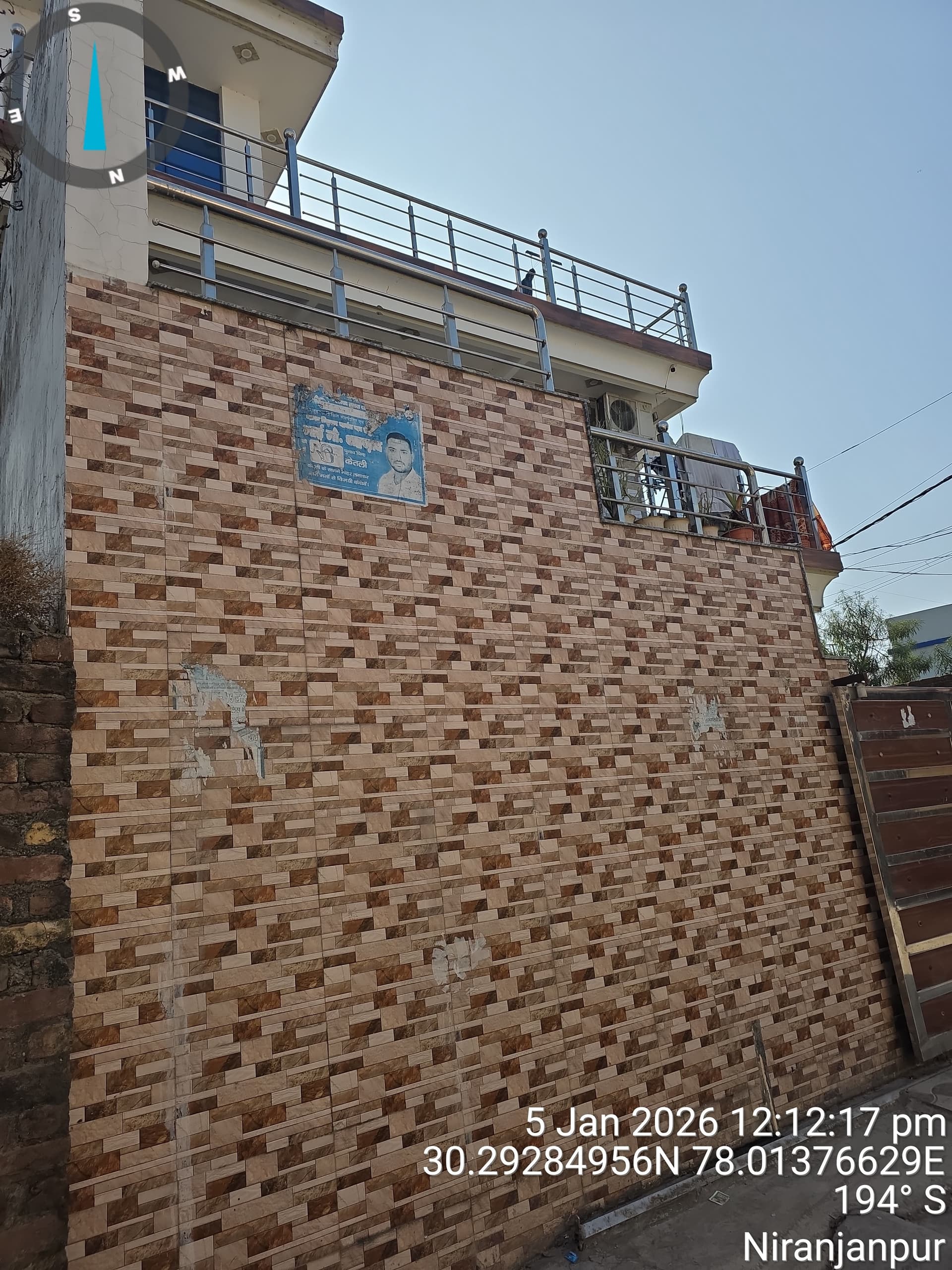 Property Photos 4