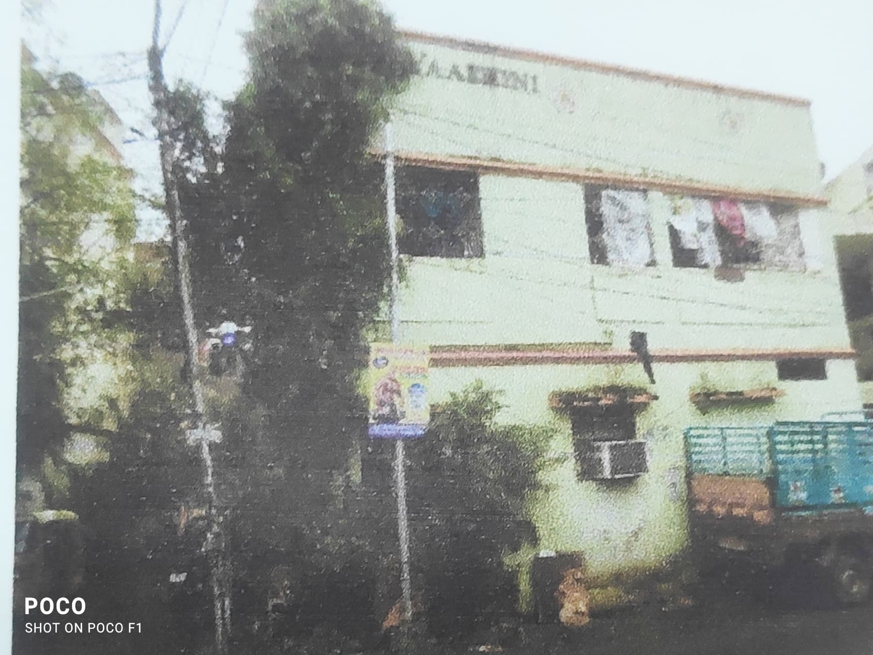 Property Photos 1