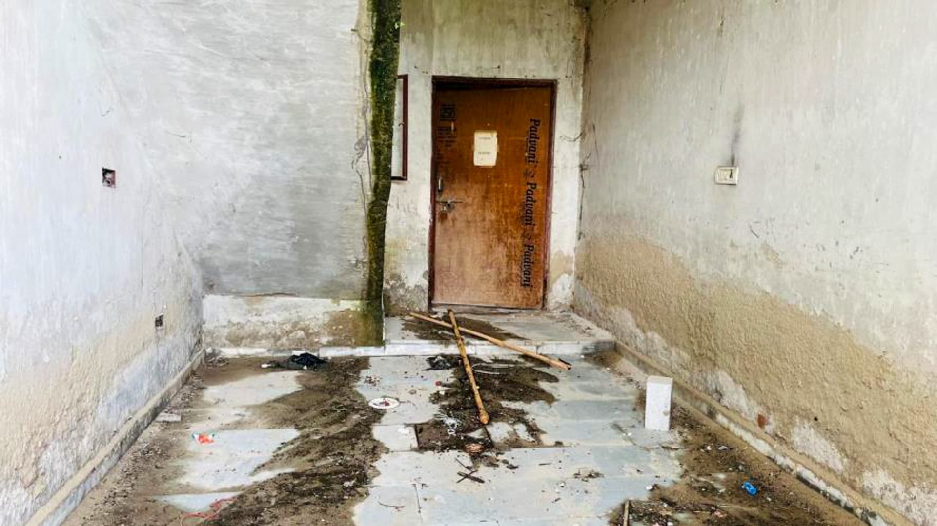 Property Photos 6