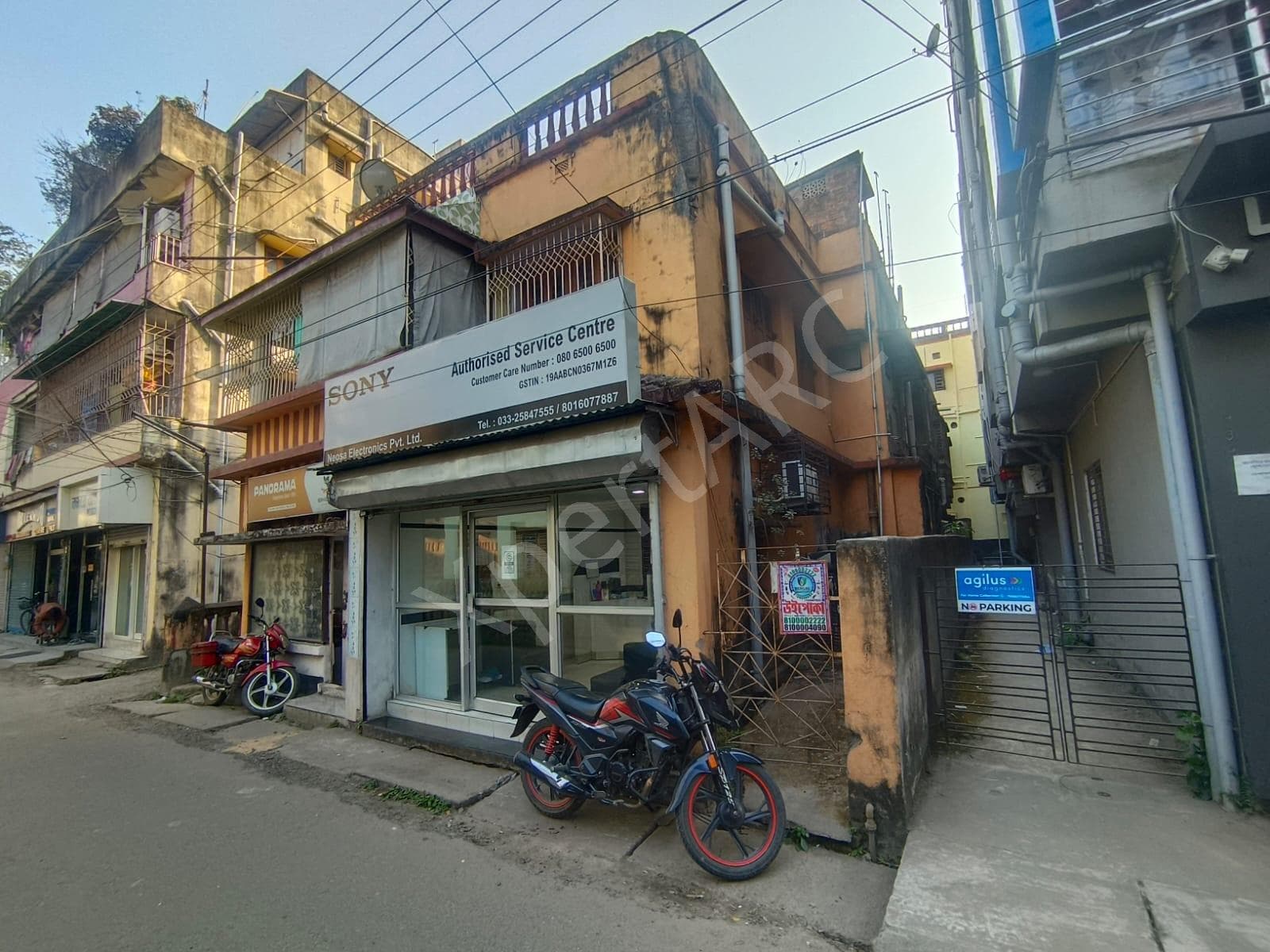 Property Photos 2