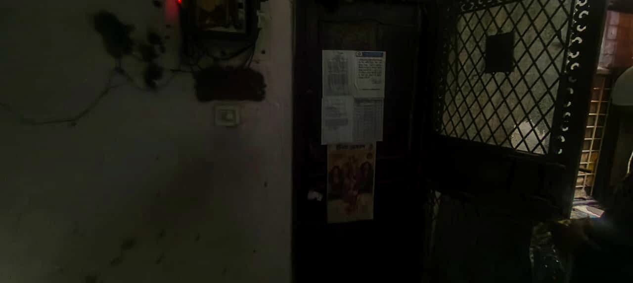 Property Photos 2