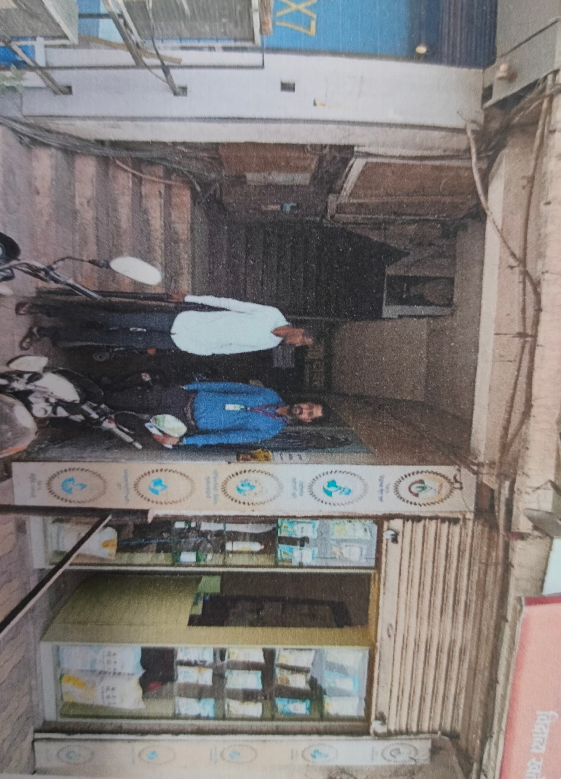 Property Photos 1