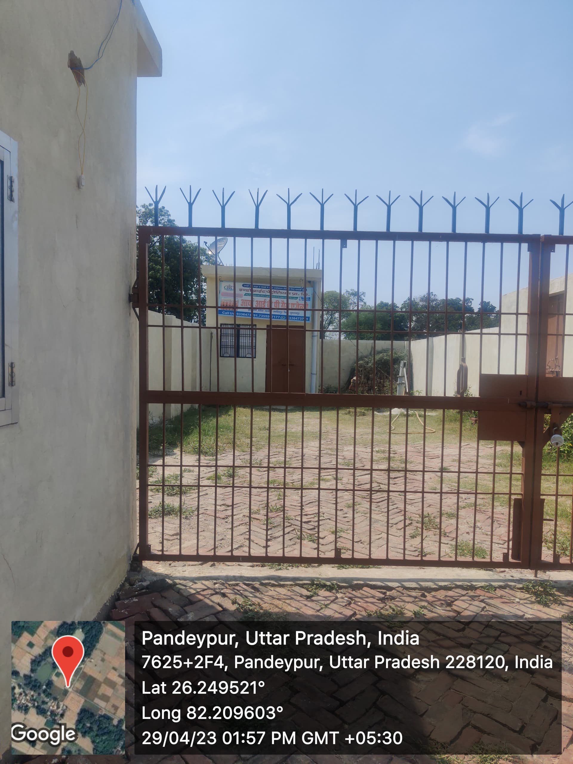 Property Photos 2