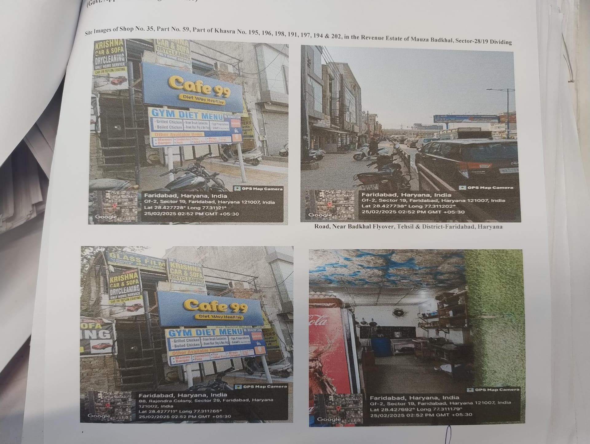 Property Photos 1