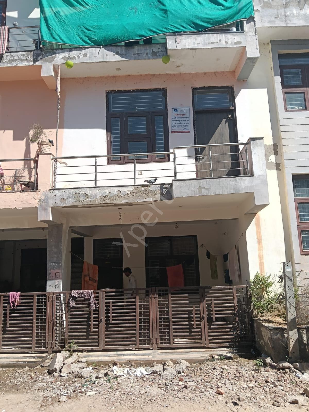 Property Photos 1