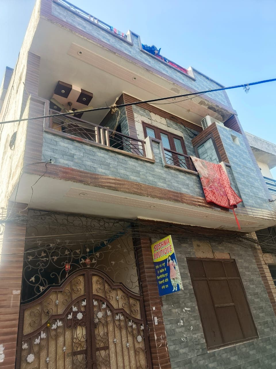 Property Photos 1
