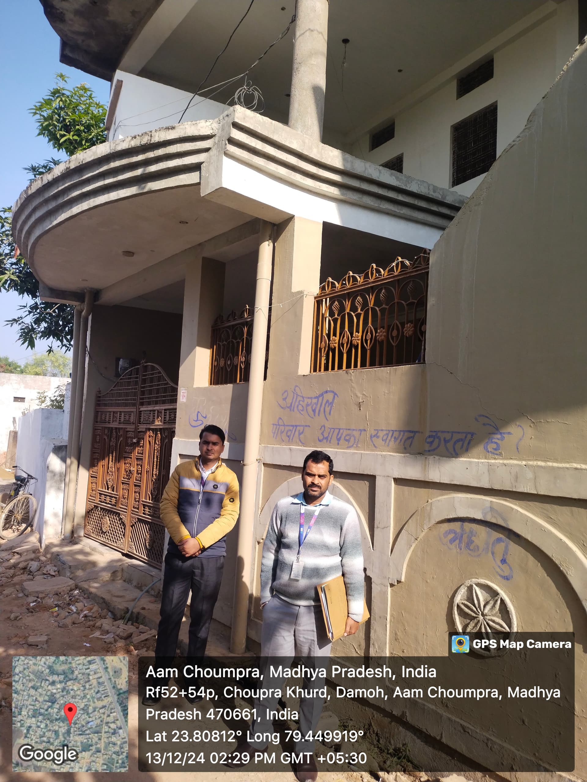Property Photos 1