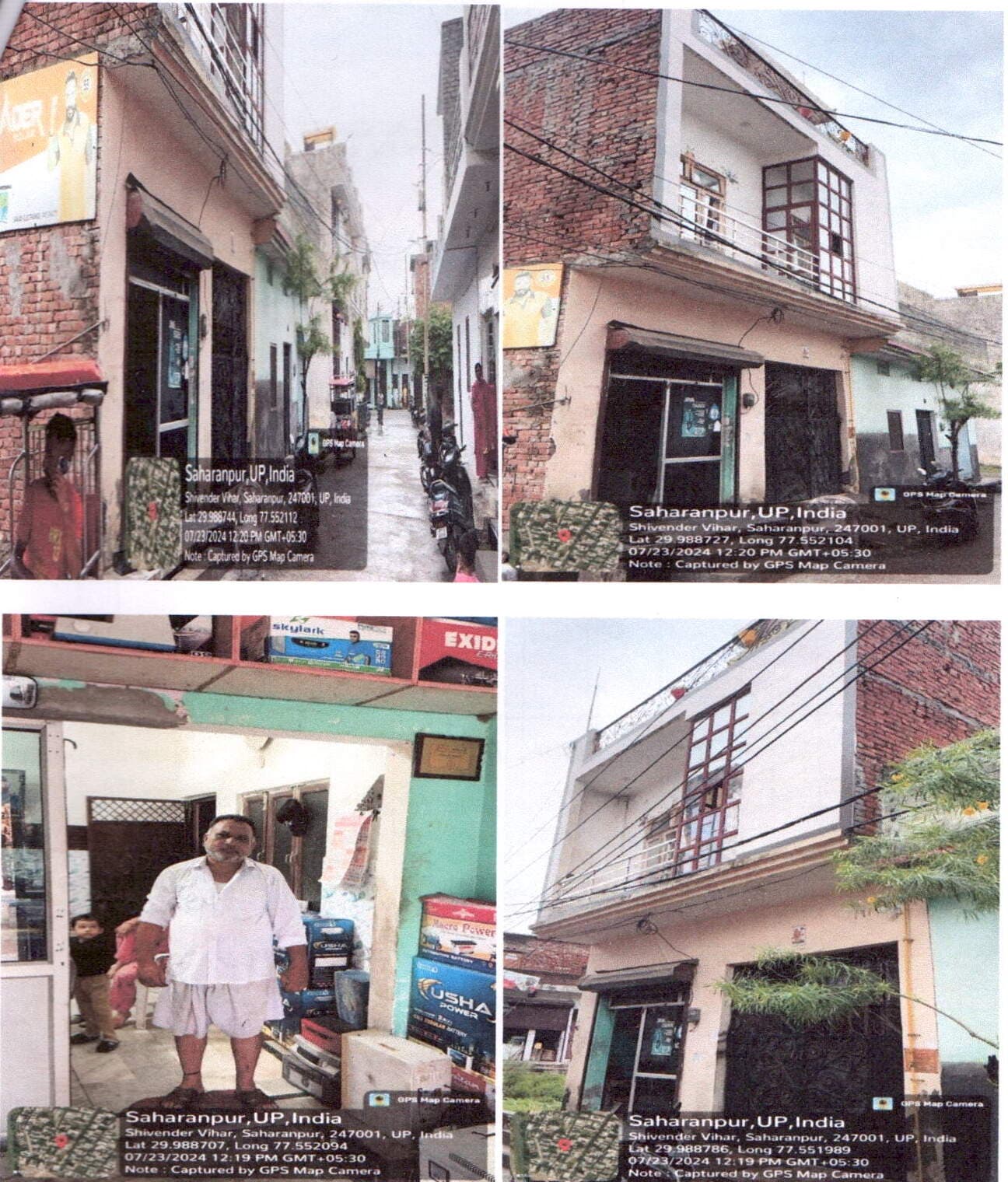 Property Photos 1