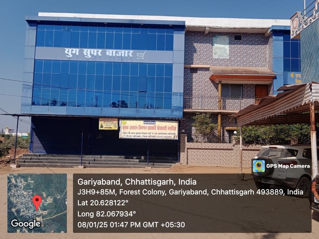 Property Photos 1