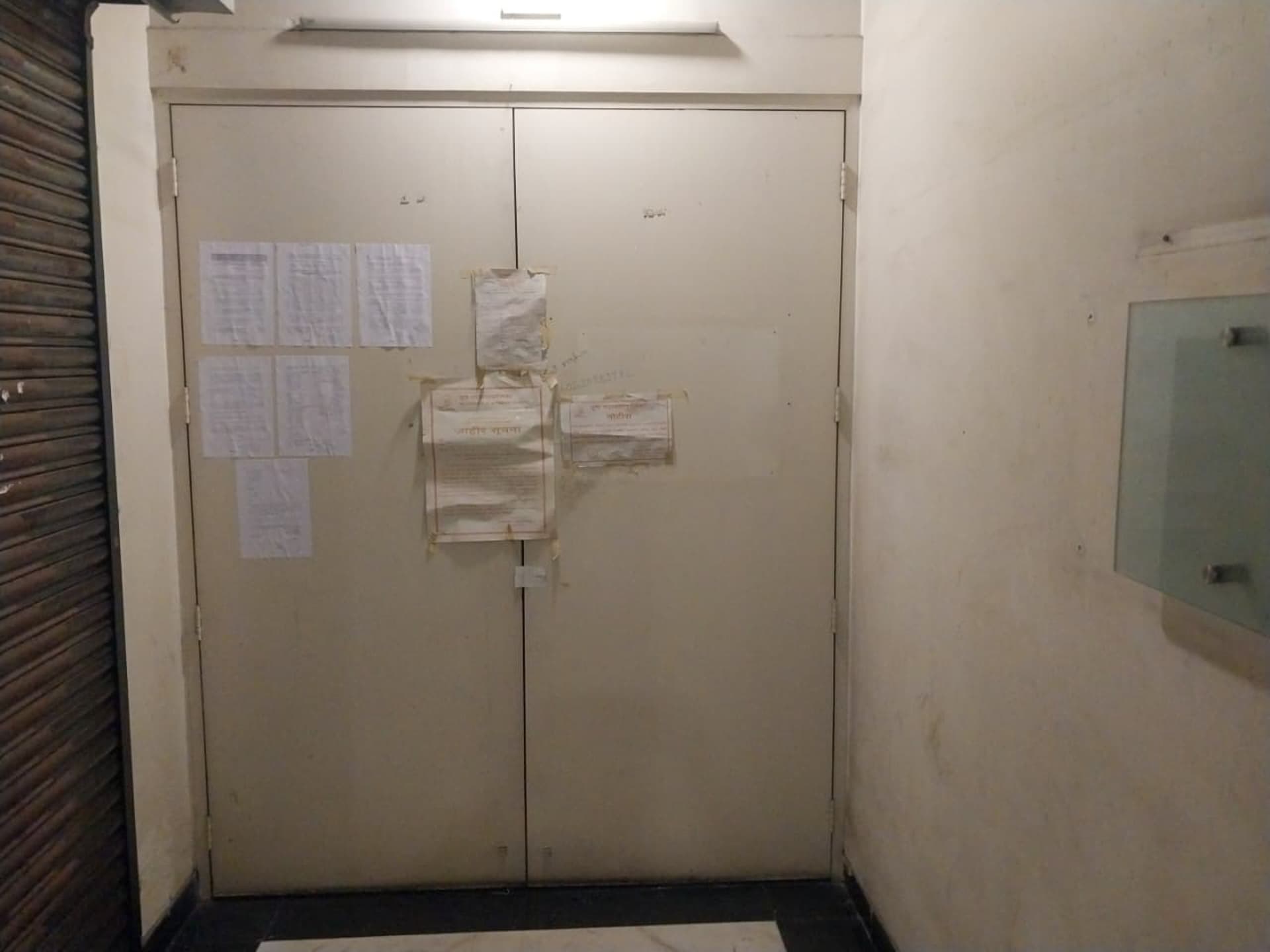 Property Photos 3