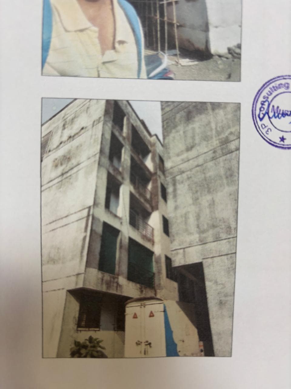 Property Photos 2
