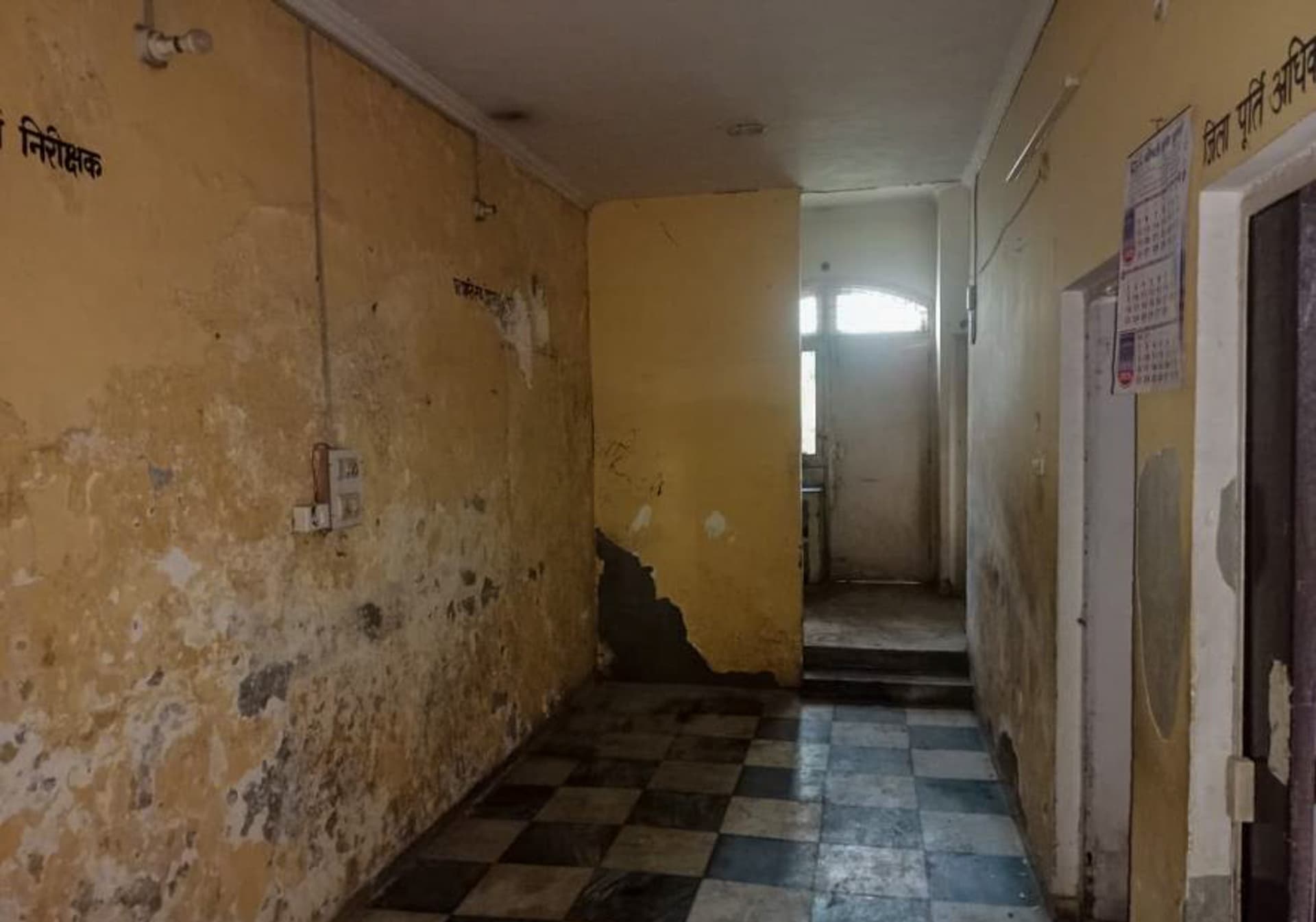 Property Photos 18
