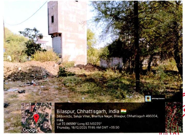 Property Photos 1