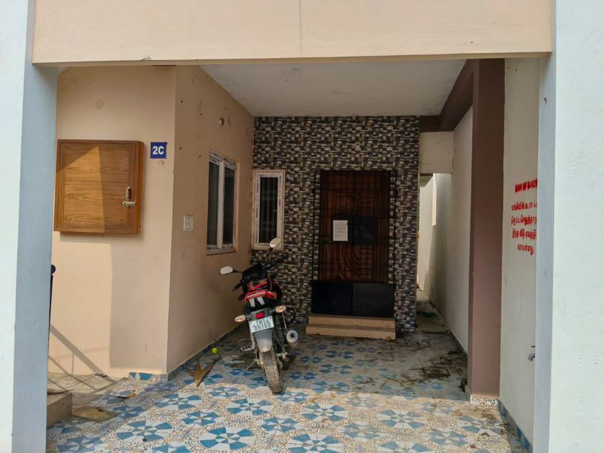 Property Photos 18