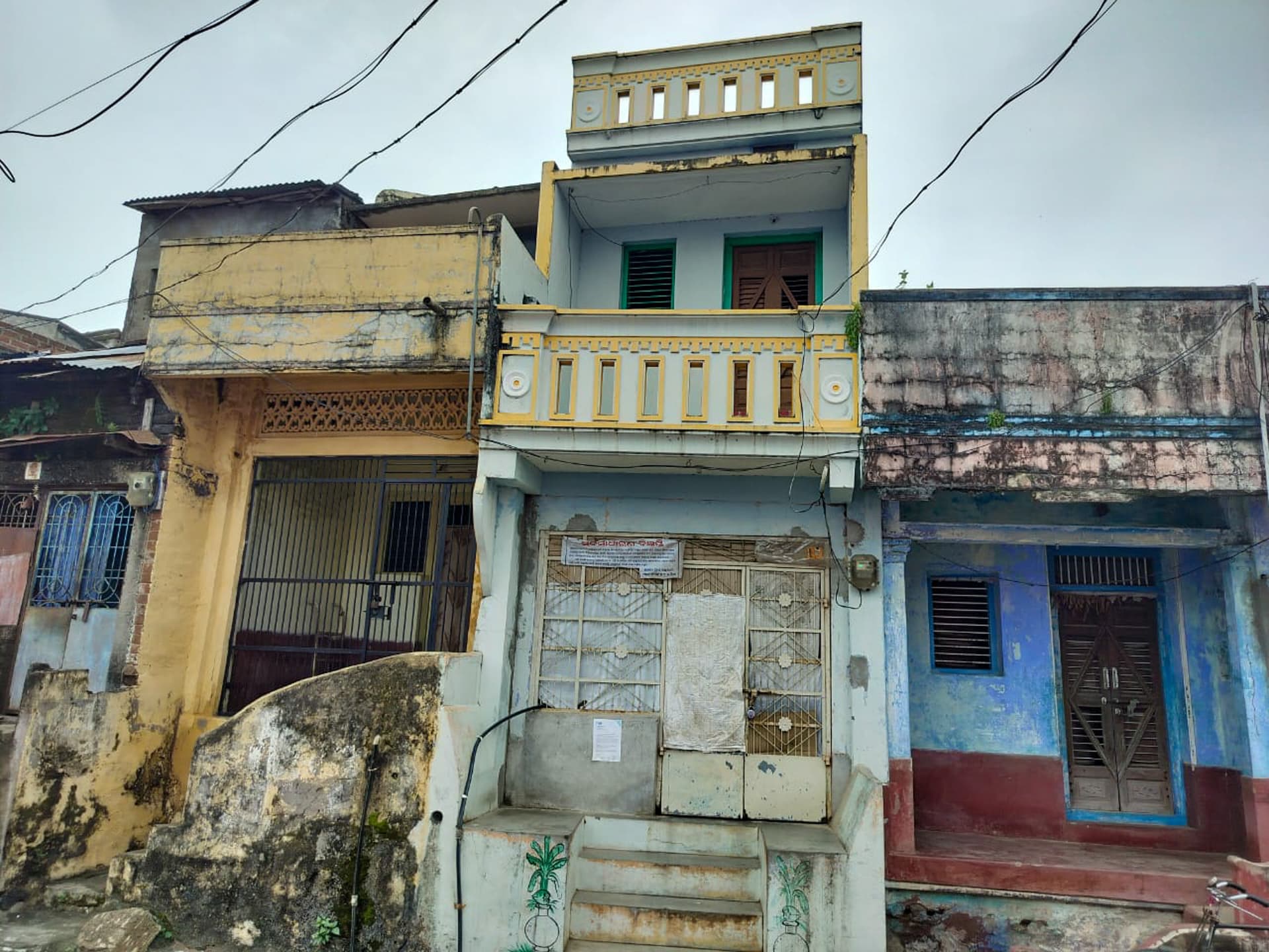 Property Photos 17
