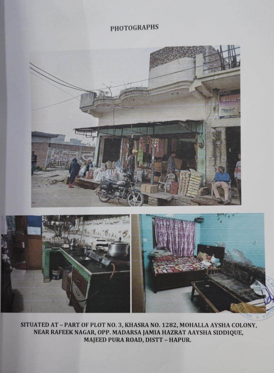 Property Photos 1