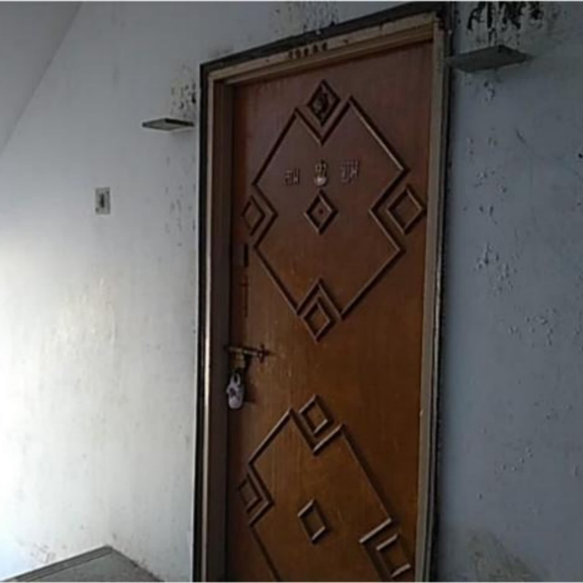 Property Photos 4