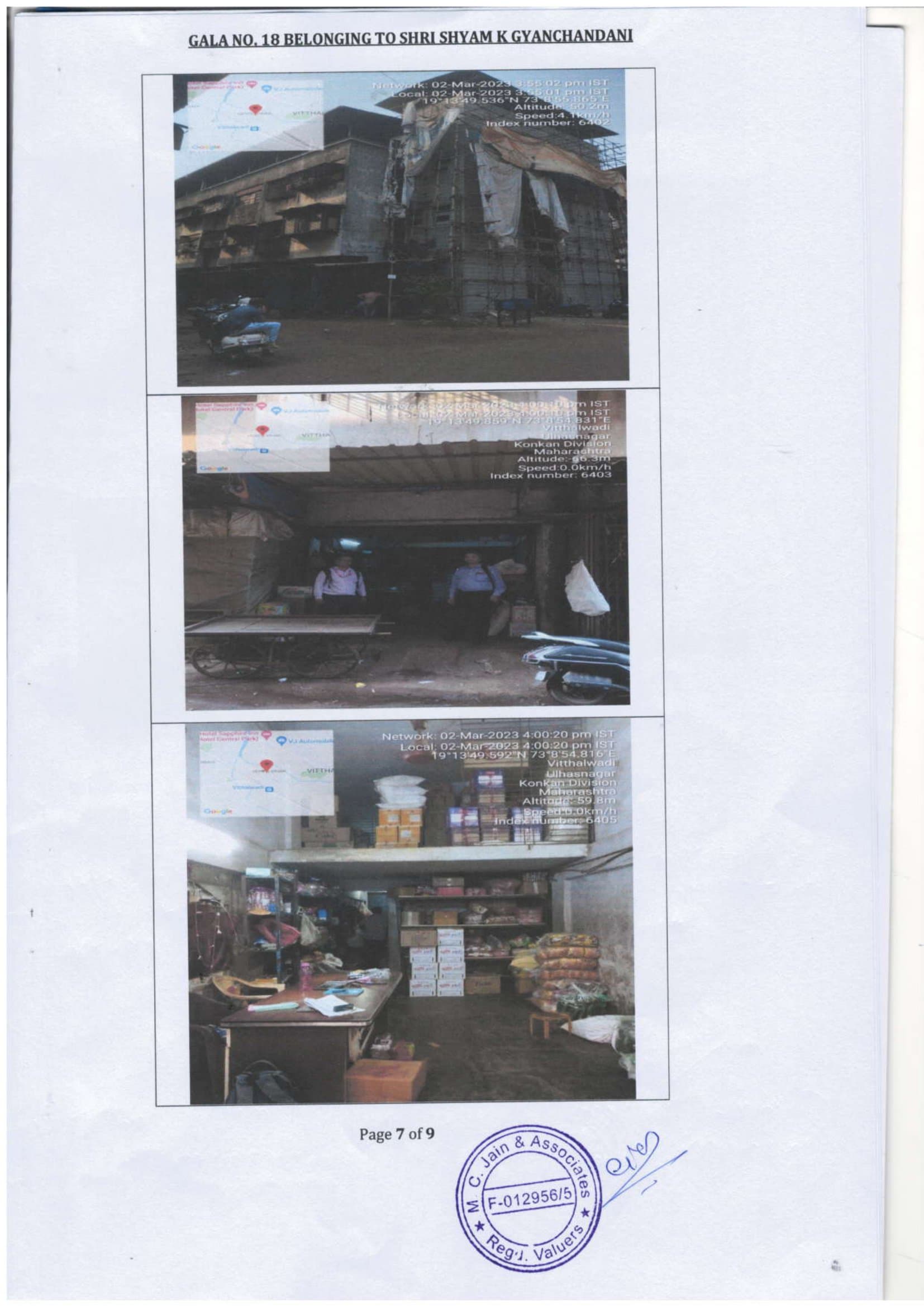 Property Photos 1