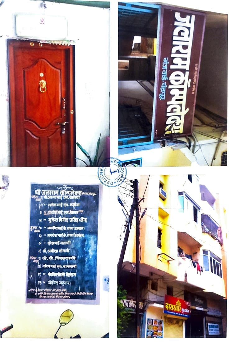 Property Photos 4