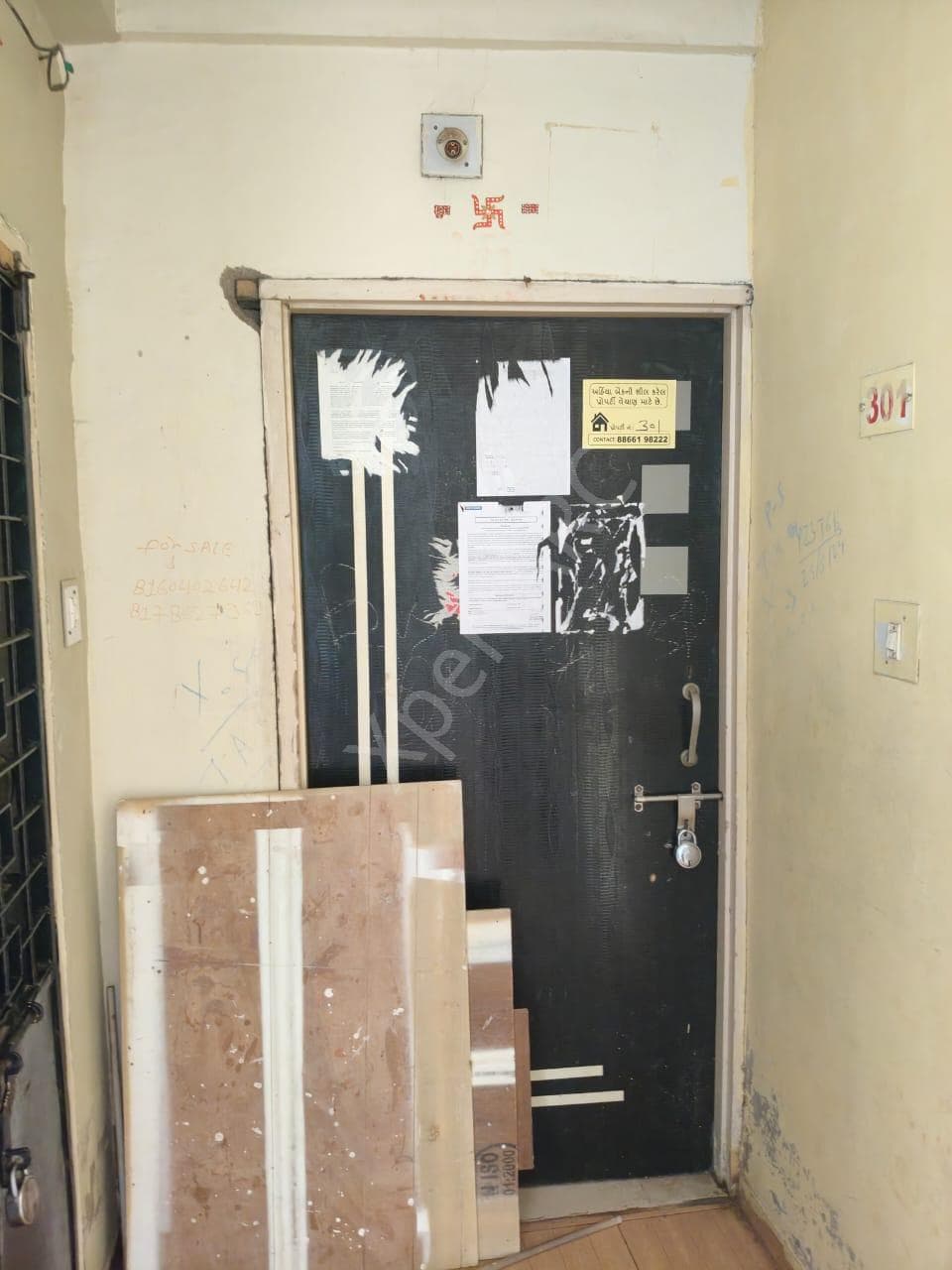 Property Photos 6