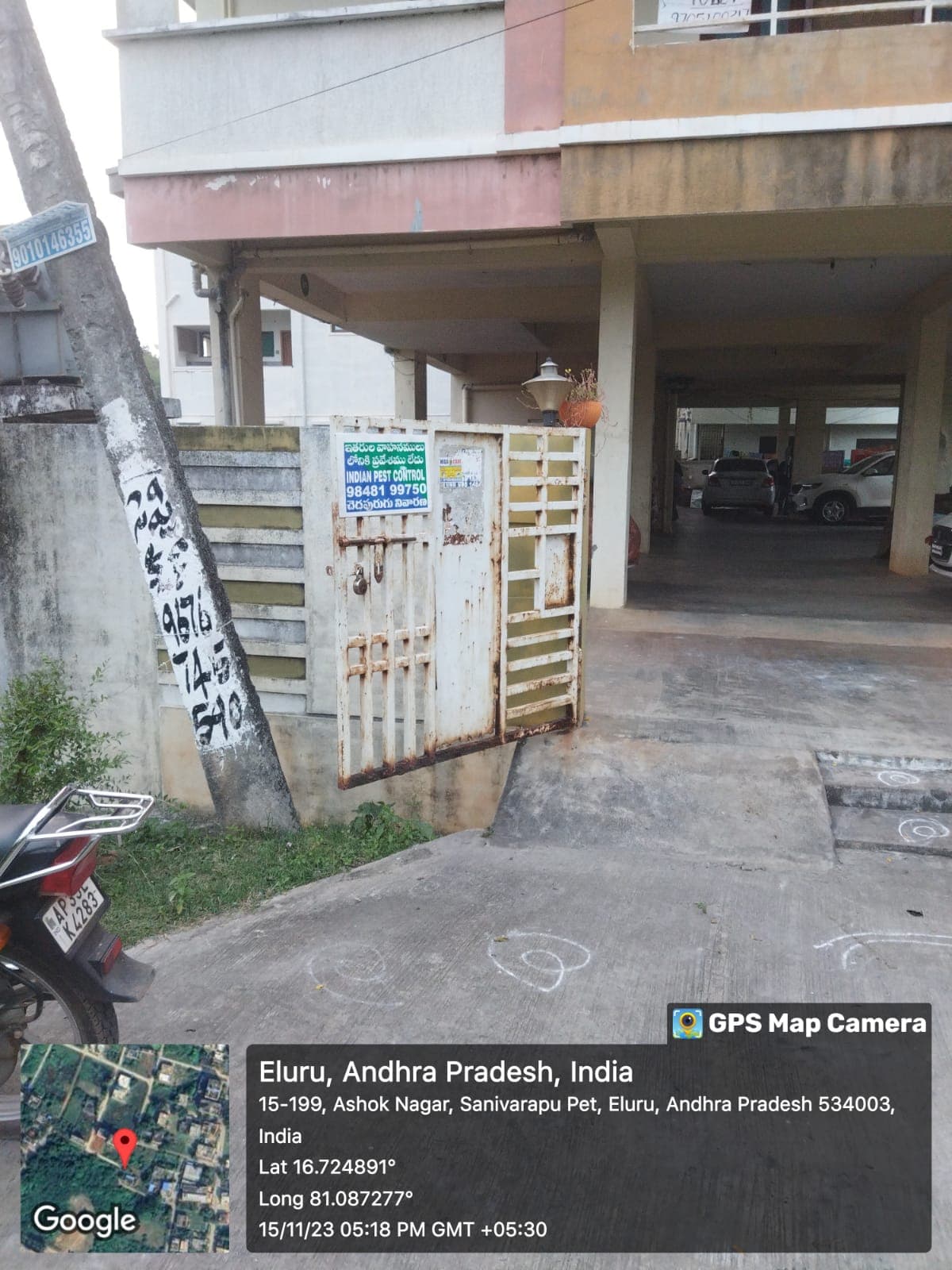 Property Photos 6
