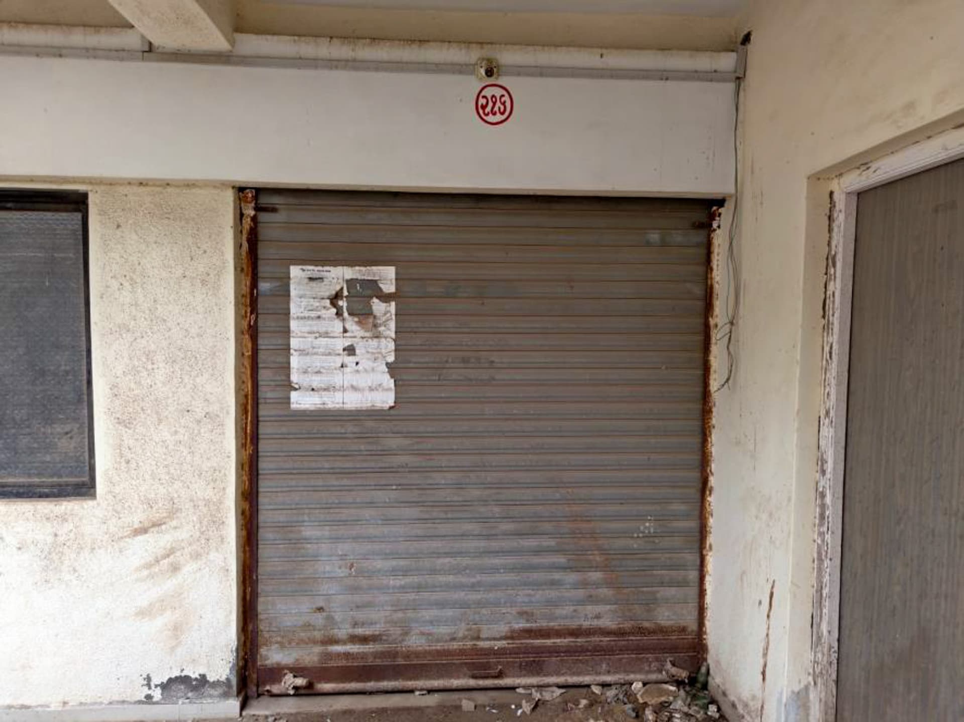 Property Photos 29