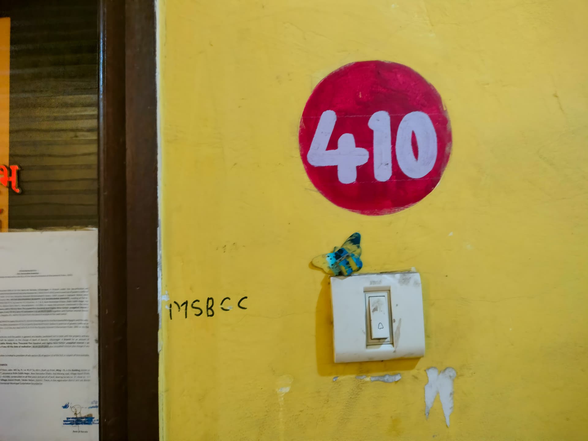 Property Photos 30