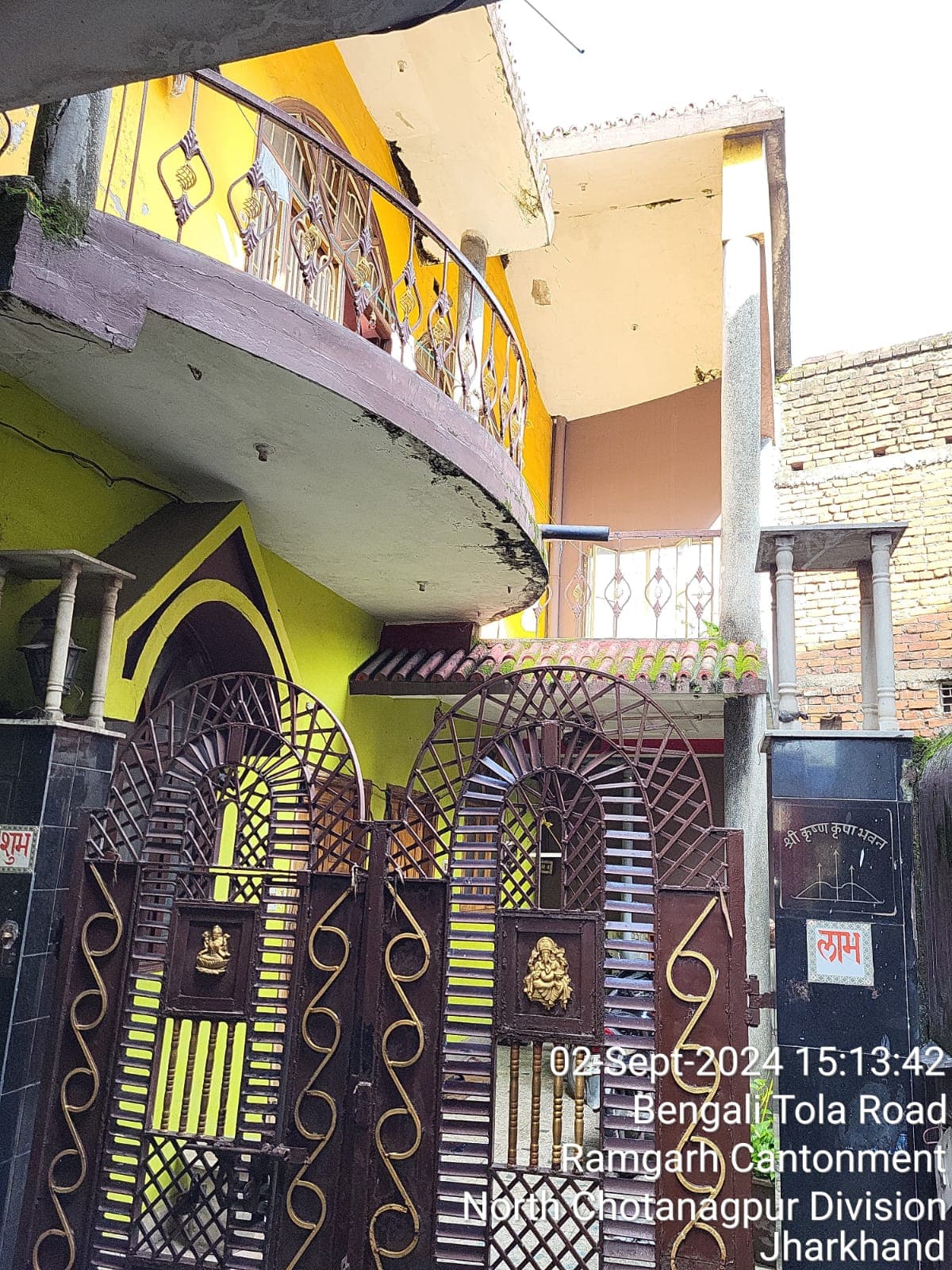 Property Photos 1