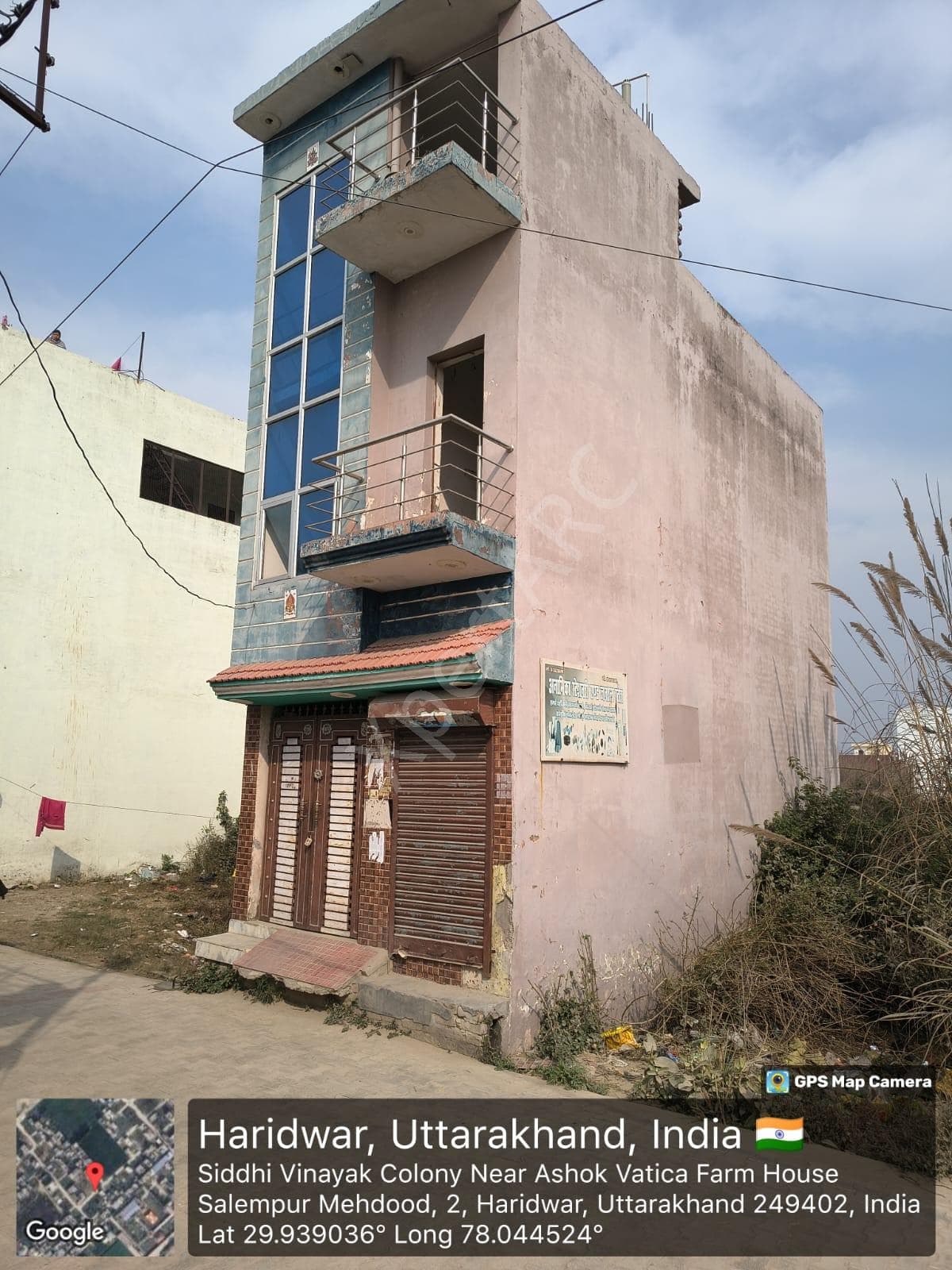 Property Photos 6