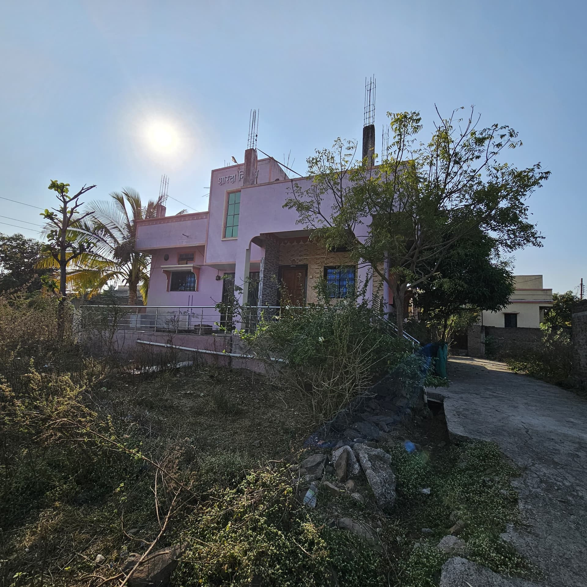 Property Photos 2