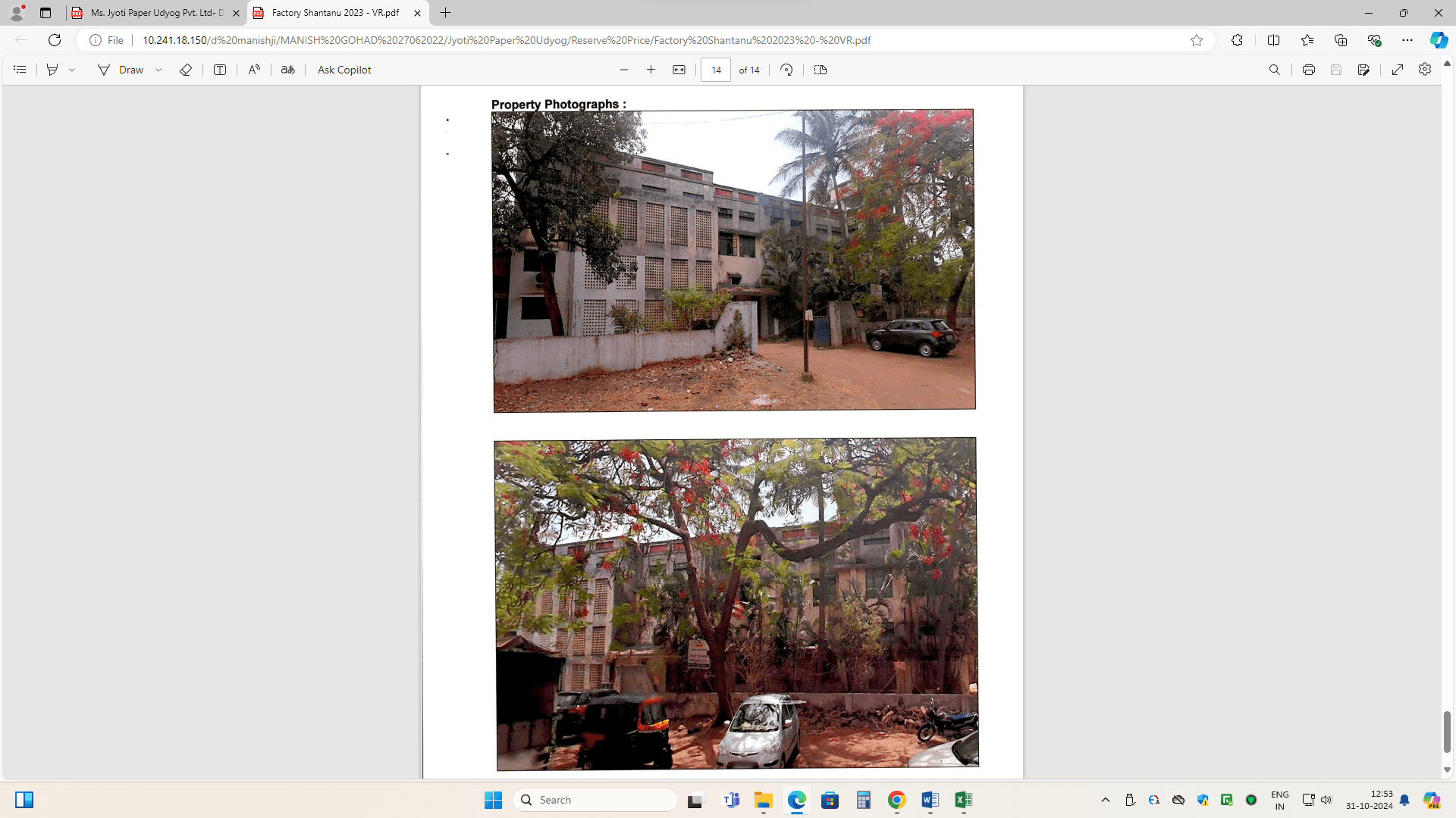 Property Photos 1