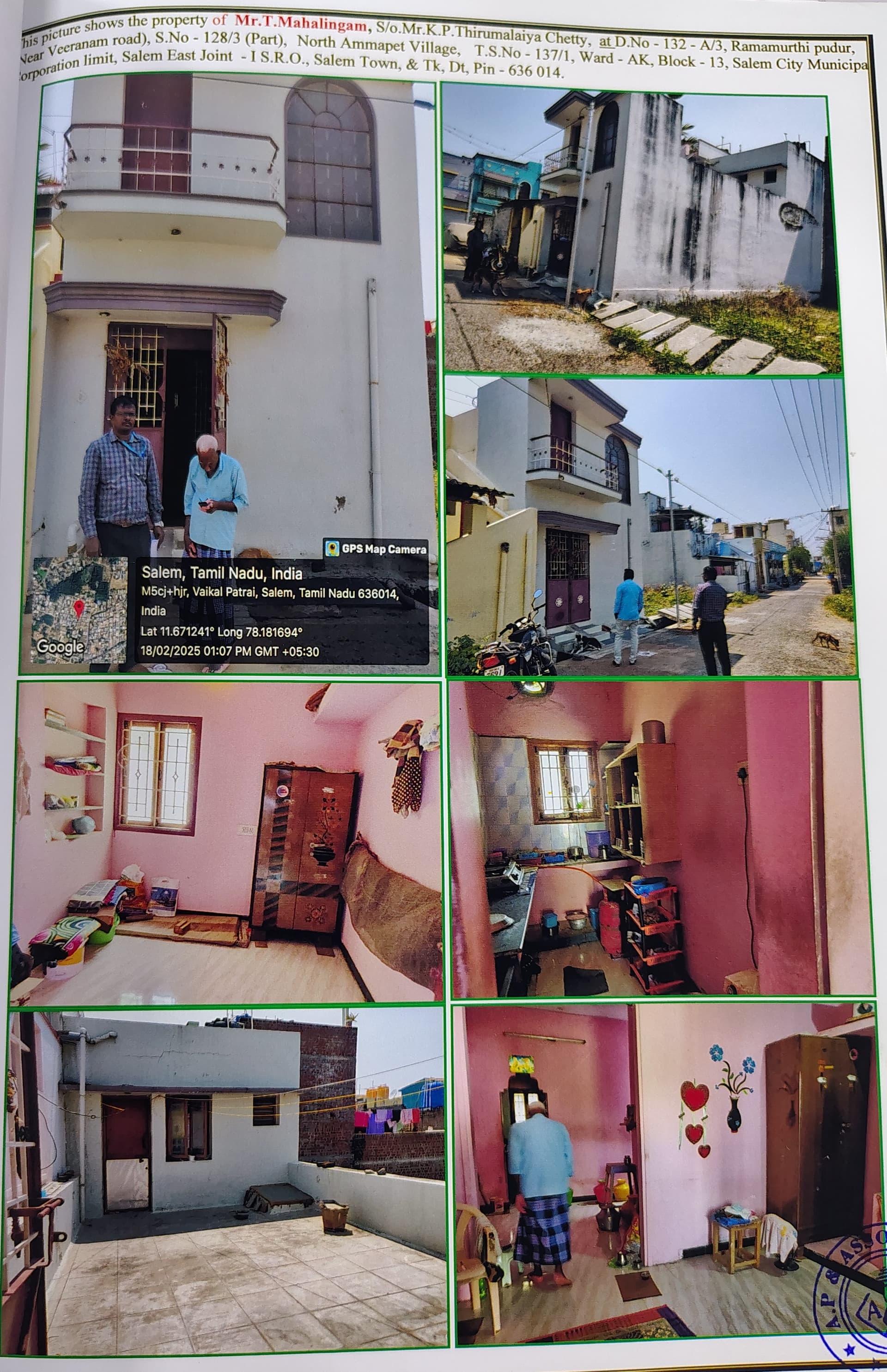Property Photos 2