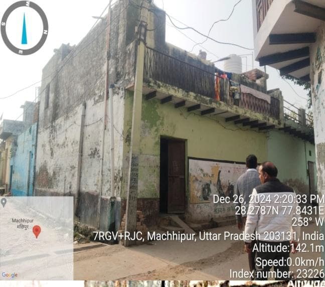 Property Photos 1