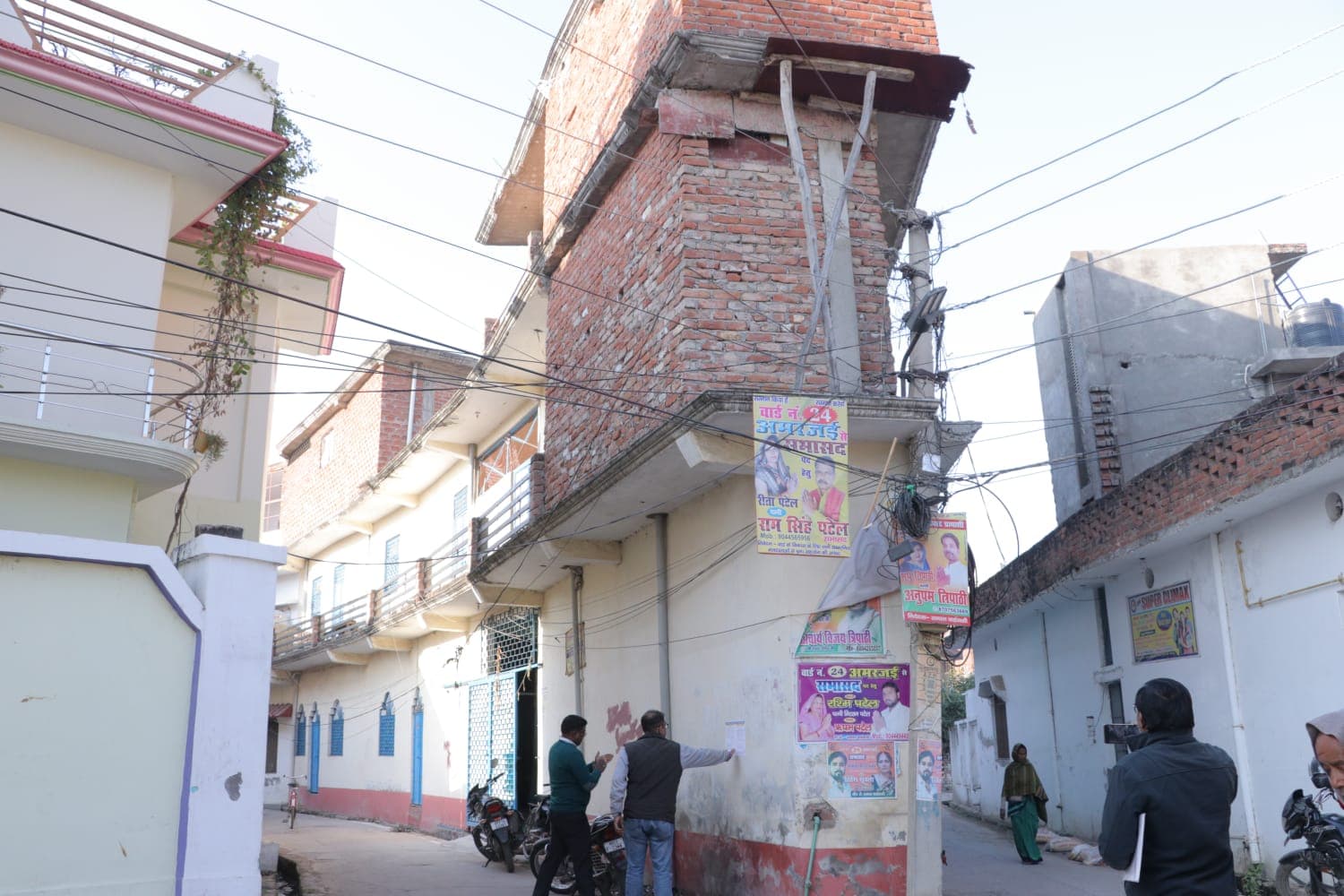 Property Photos 4
