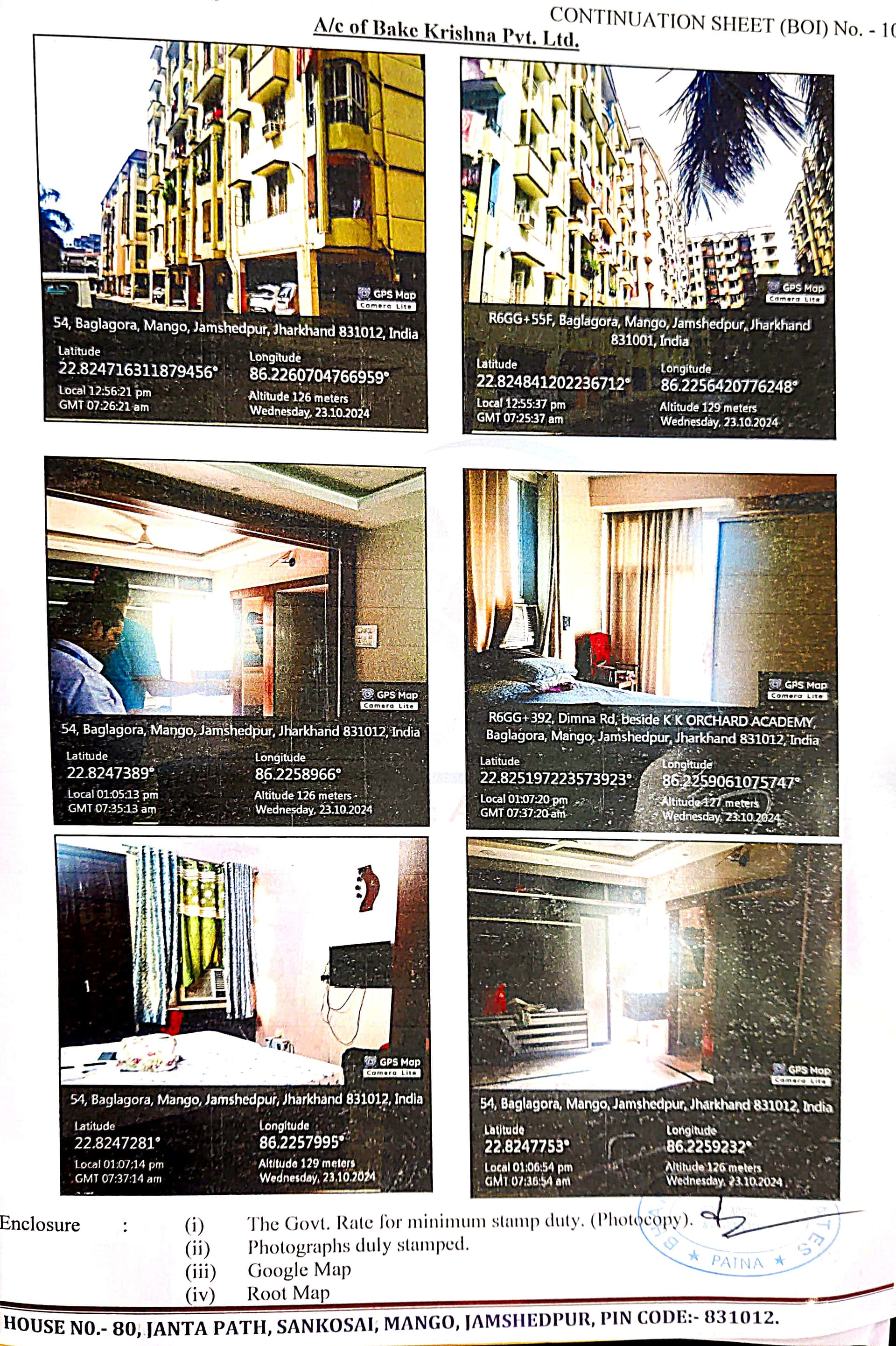 Property Photos 1