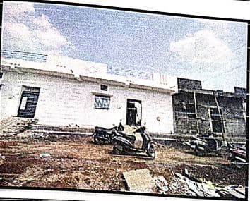 Property Photos 1