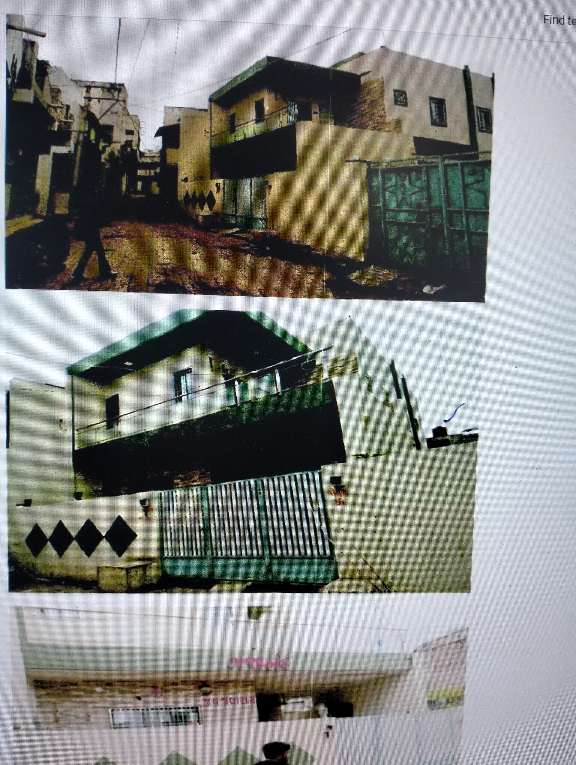 Property Photos 1