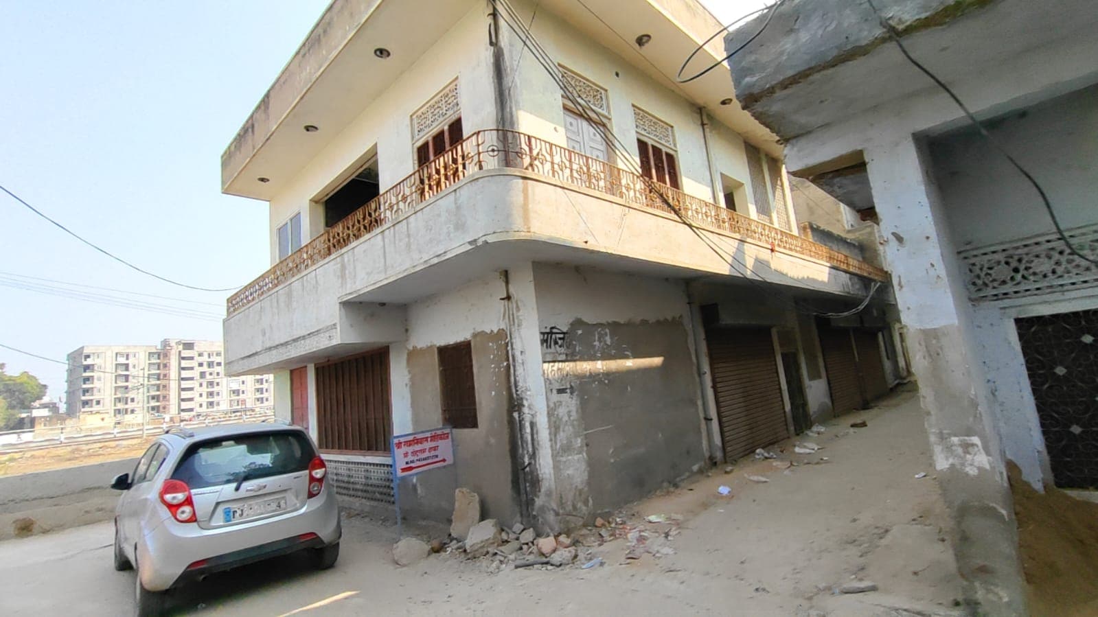 Property Photos 2