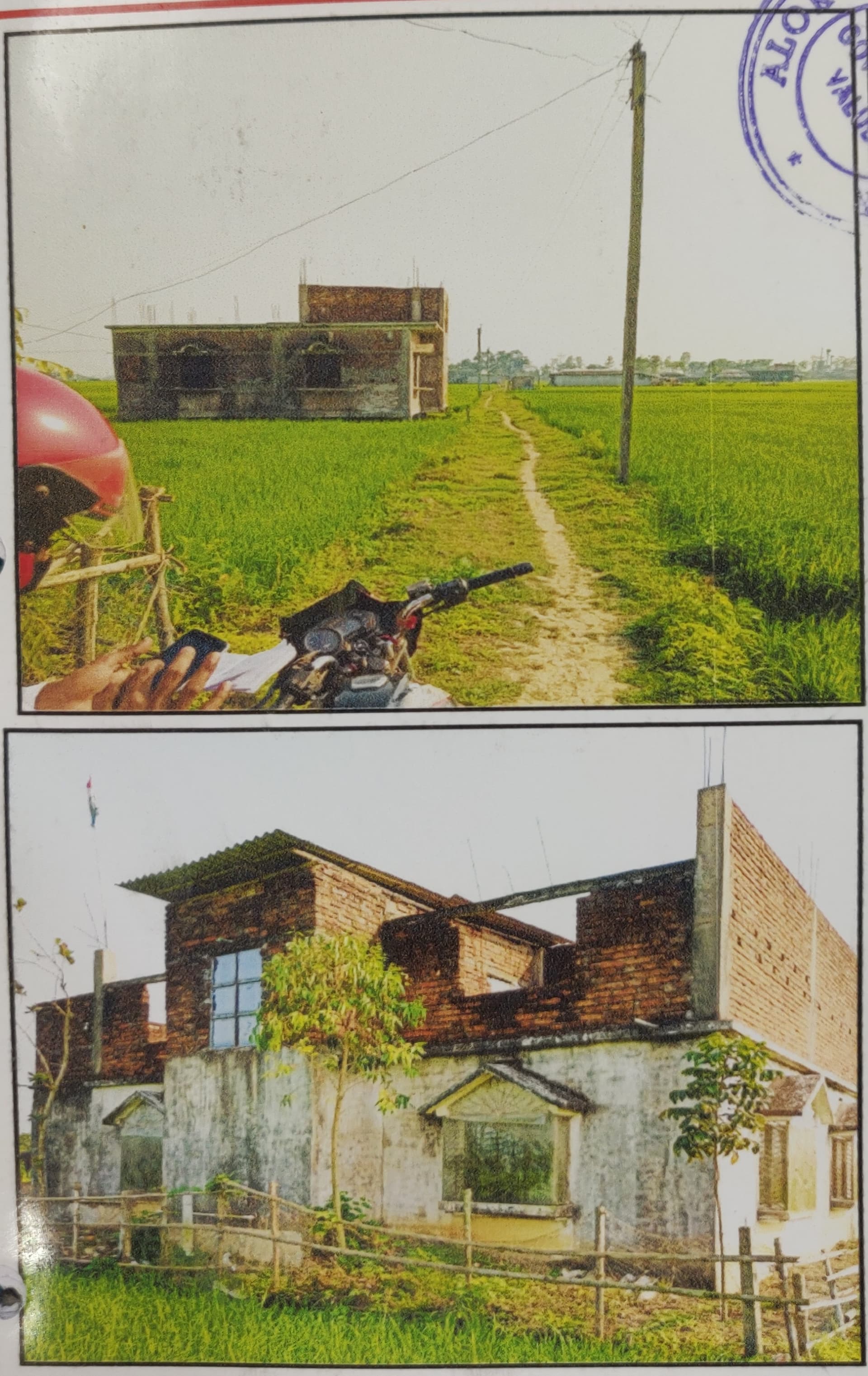 Property Photos 1